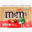 Picture of MNM PEANUT BUTTER N JELLY SHARE SIZE 24CT 2.83OZ 