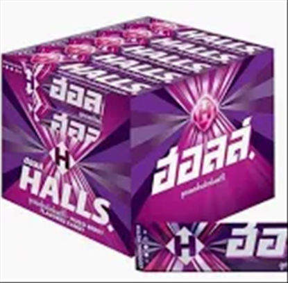 Picture of HALLS BLUEBERRY 20CT