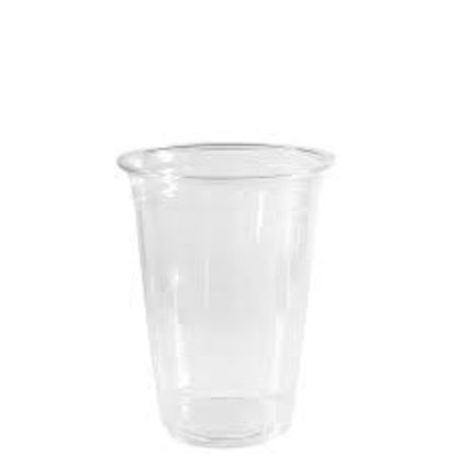Picture of REYMA CUP 50 COUNT 12 OZ 