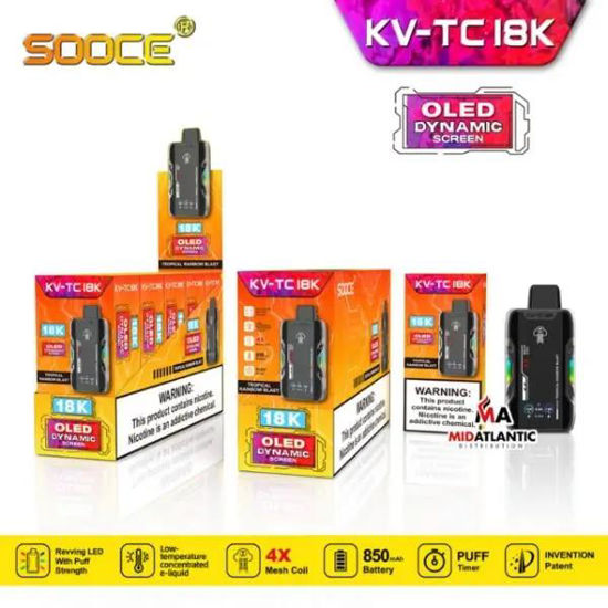Picture of KV TC 18K  TROOPICAL RAINBOW BLAST