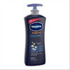 Picture of VASELINE MEN COOLING BODY LOTION 200ML
