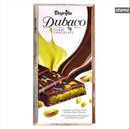 Picture of BEYOGLU DUBAI CHOCOLATE 6CT