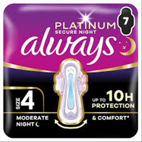 Picture of ALWAYS ULTRA PLATINUM NIGHT 12CT