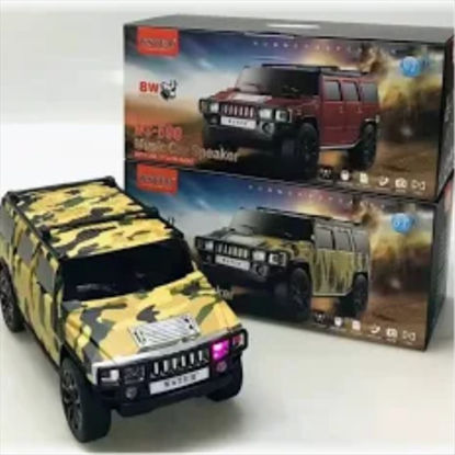 Picture of WSTER WIRELESS CAR SPEAKER HUMMER CAR WS 590